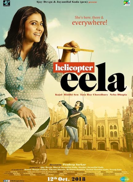 دانلود فیلم Helicopter Eela