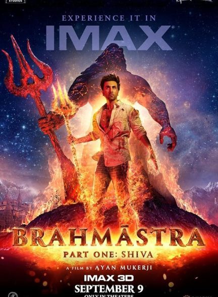 دانلود فیلم Brahmastra Part One: Shiva