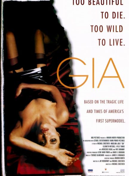 دانلود فیلم Gia