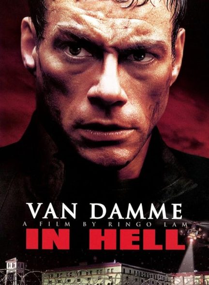 دانلود فیلم In Hell