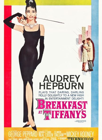 دانلود فیلم Breakfast at Tiffany’s