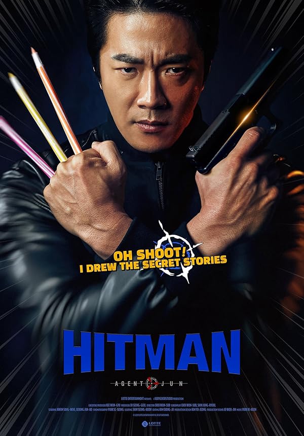 دانلود فیلم Hitman: Agent Jun