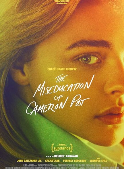 دانلود فیلم The Miseducation of Cameron Post