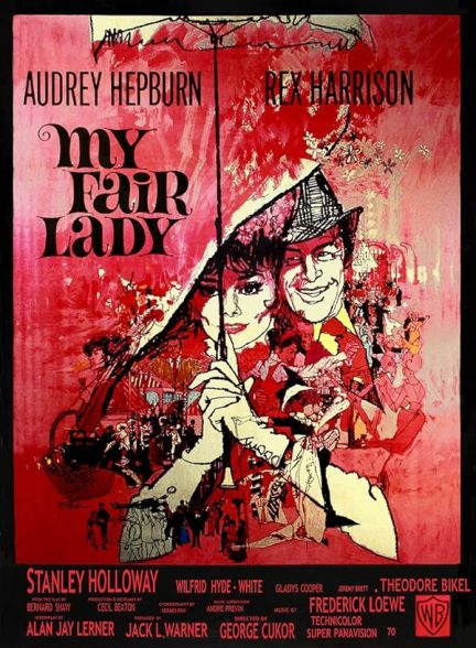 دانلود فیلم My Fair Lady