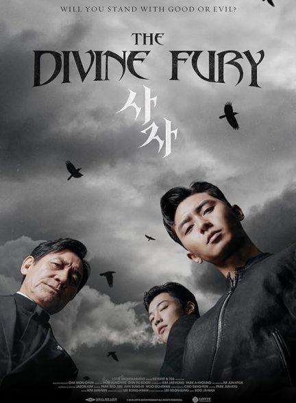 دانلود فیلم The Divine Fury