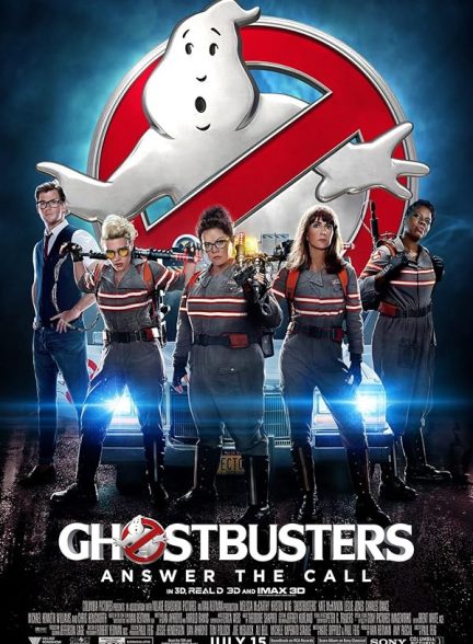 دانلود فیلم Ghostbusters