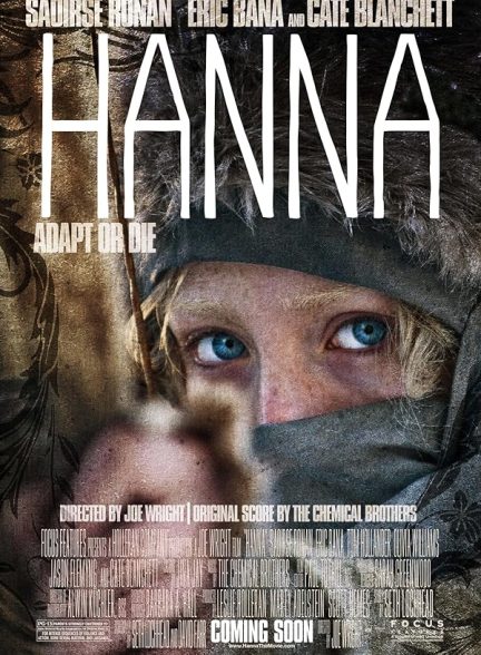 دانلود فیلم Hanna