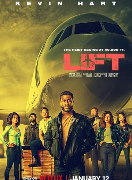 دانلود فیلم Lift