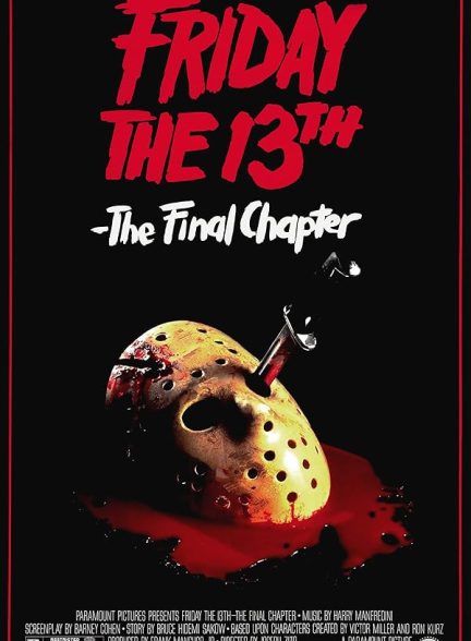 دانلود فیلم Friday the 13th: The Final Chapter