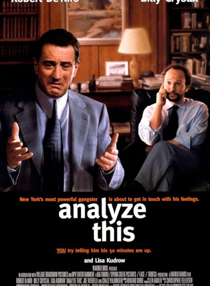 دانلود فیلم Analyze This