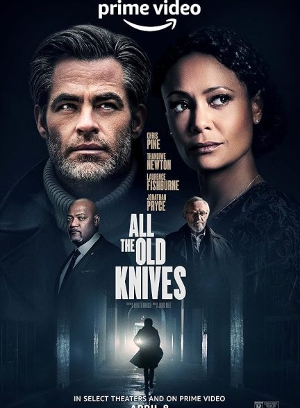 دانلود فیلم All the Old Knives