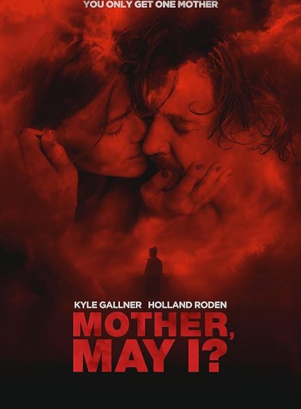 دانلود فیلم Mother, May I?