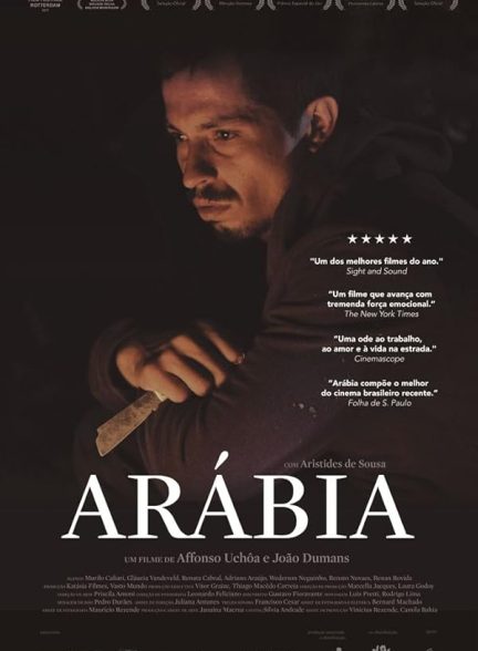 دانلود فیلم Araby