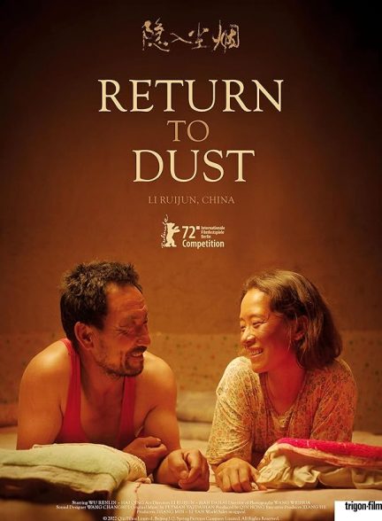 دانلود فیلم Return to Dust