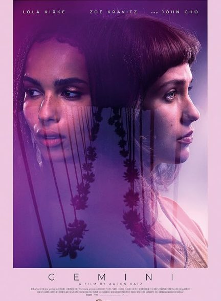 دانلود فیلم Gemini