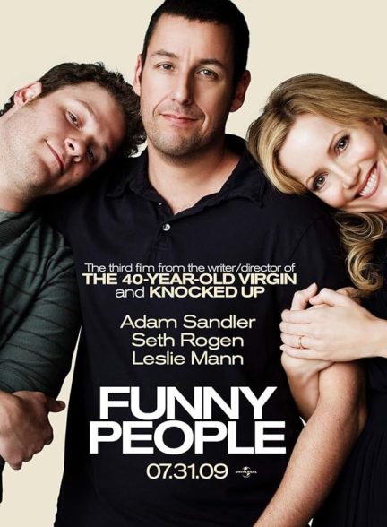 دانلود فیلم Funny People