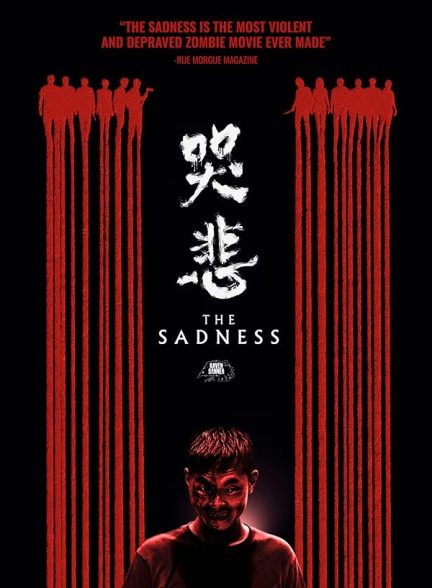 دانلود فیلم The Sadness