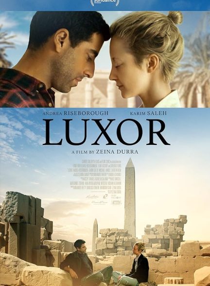 دانلود فیلم Luxor