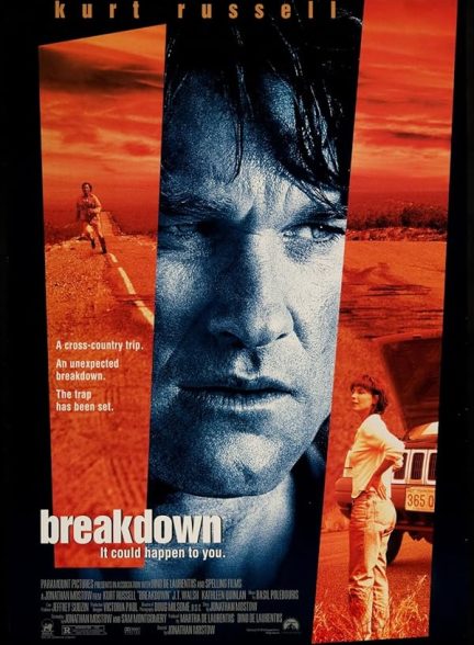 دانلود فیلم Breakdown