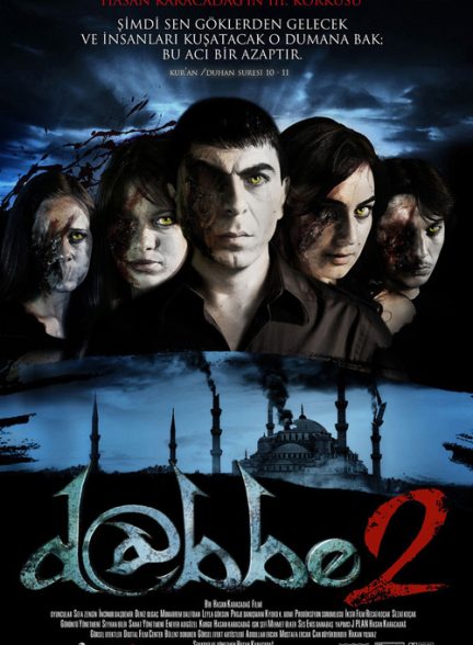 دانلود فیلم Dabbe 2