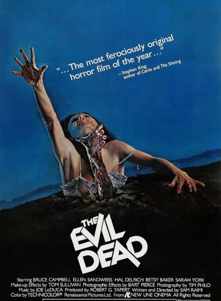 دانلود فیلم The Evil Dead