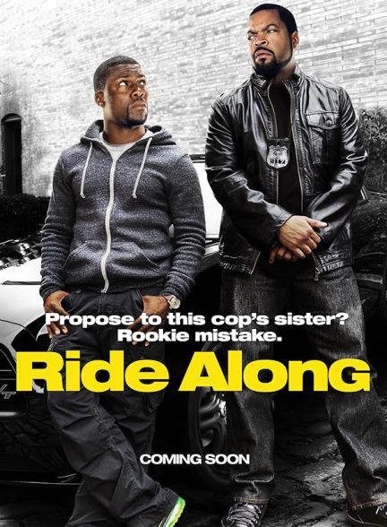 دانلود فیلم Ride Along