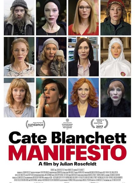 دانلود فیلم Manifesto