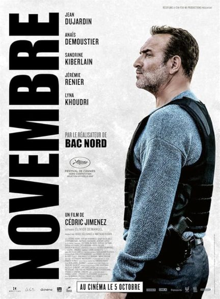 دانلود فیلم November