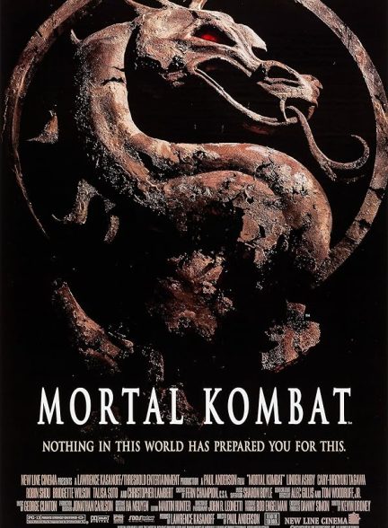 دانلود فیلم Mortal Kombat