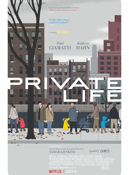 دانلود فیلم Private Life