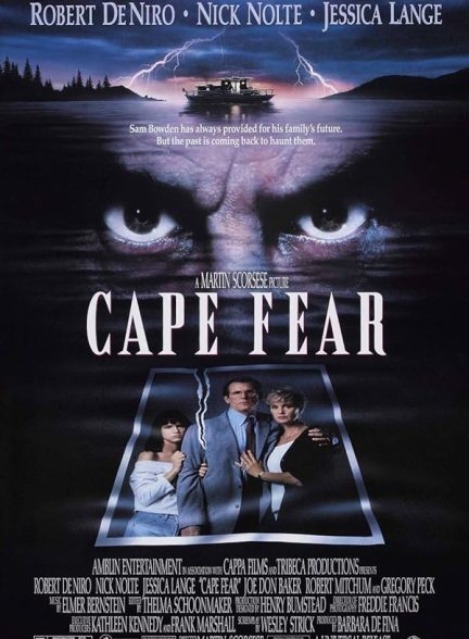 دانلود فیلم Cape Fear