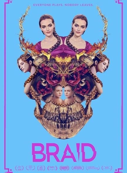 دانلود فیلم Braid