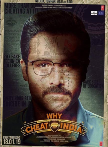 دانلود فیلم Why Cheat India