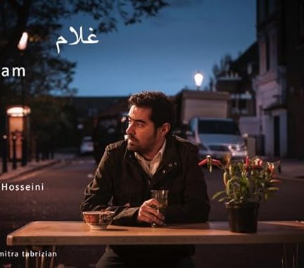 دانلود فیلم Gholam