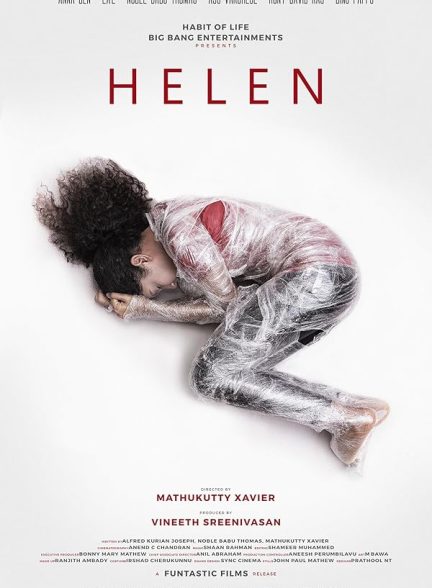 دانلود فیلم Helen