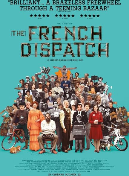 دانلود فیلم The French Dispatch