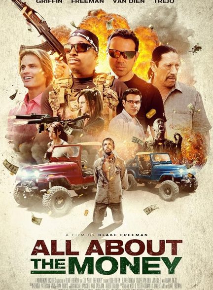 دانلود فیلم All About the Money