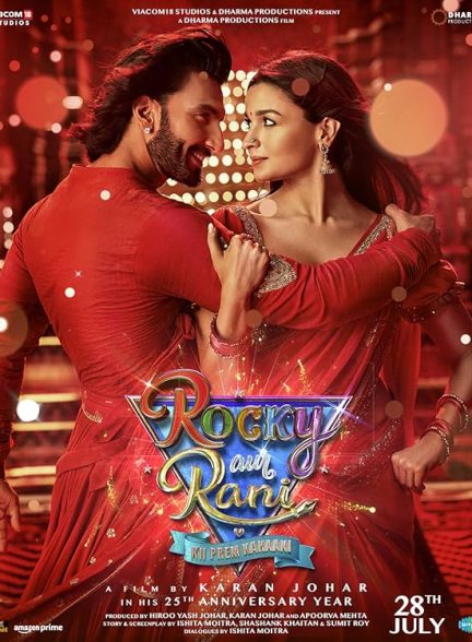 دانلود فیلم Rocky Aur Rani Kii Prem Kahaani