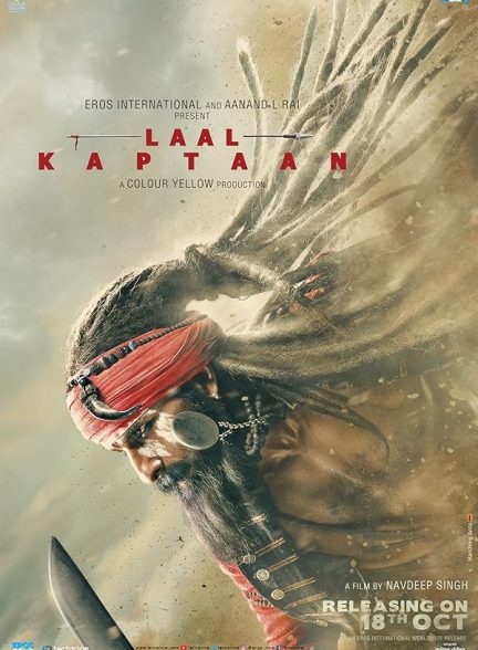 دانلود فیلم Laal Kaptaan