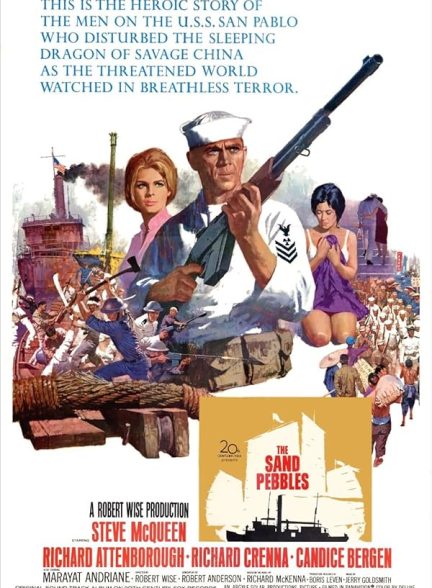 دانلود فیلم The Sand Pebbles