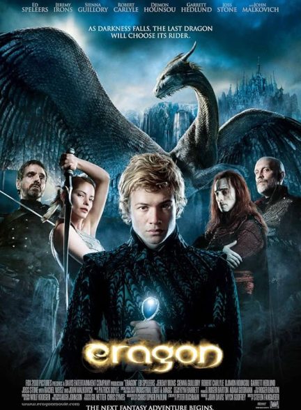 دانلود فیلم Eragon