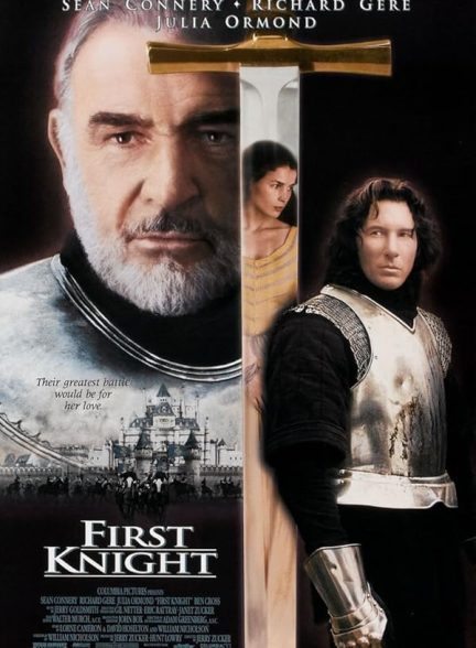 دانلود فیلم First Knight