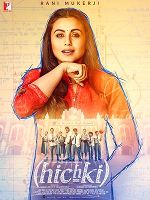 دانلود فیلم Hichki