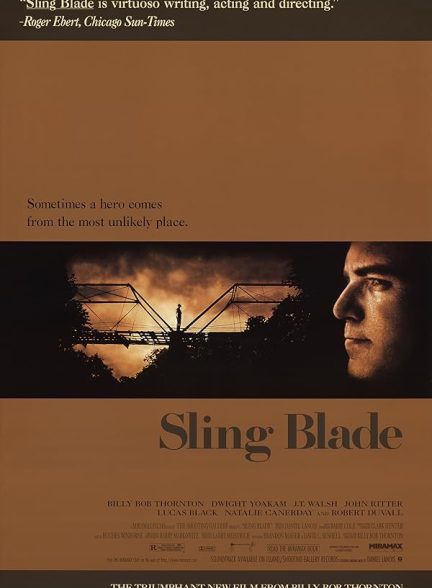 دانلود فیلم Sling Blade