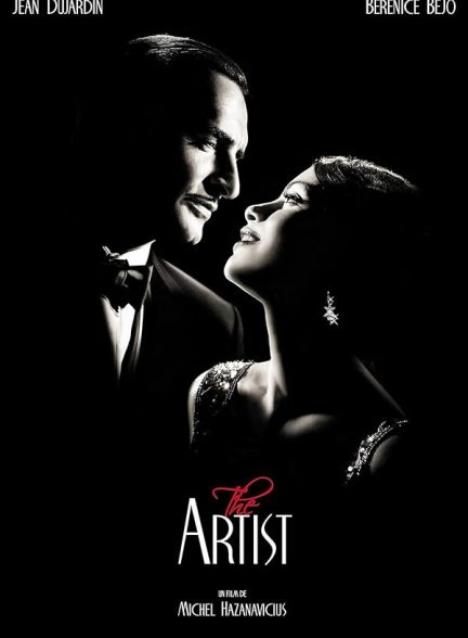 دانلود فیلم The Artist