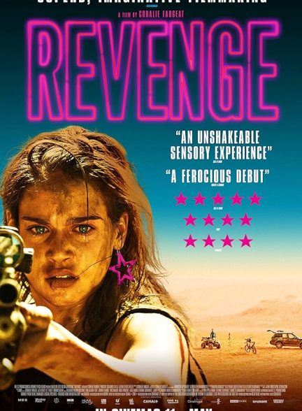 دانلود فیلم Revenge