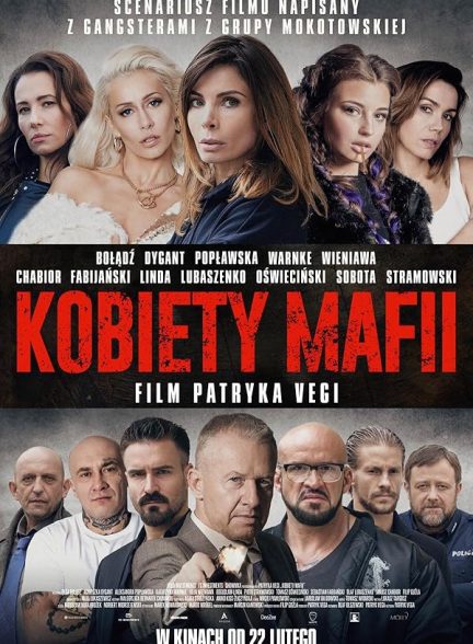 دانلود فیلم Women of Mafia