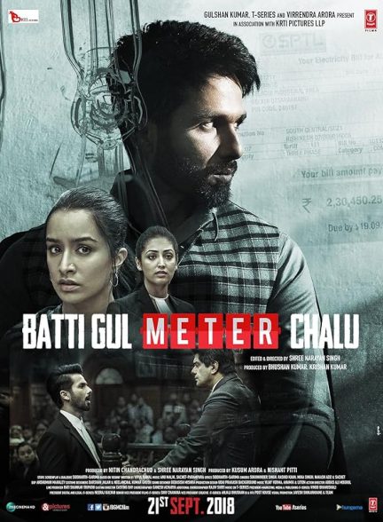 دانلود فیلم Batti Gul Meter Chalu