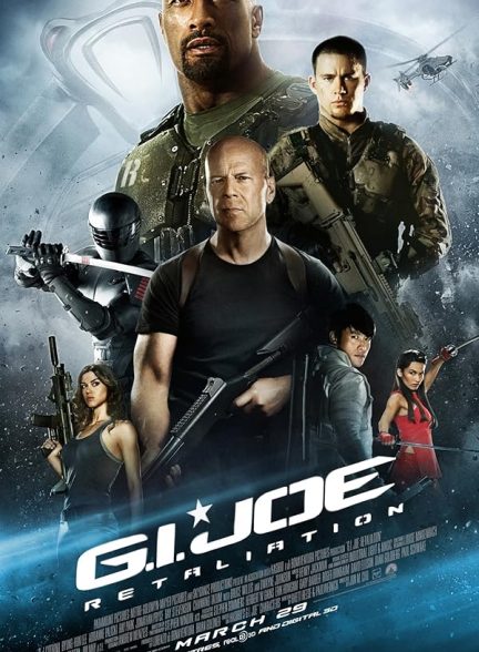 دانلود فیلم G.I. Joe: Retaliation