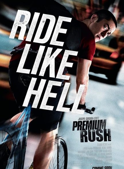 دانلود فیلم Premium Rush